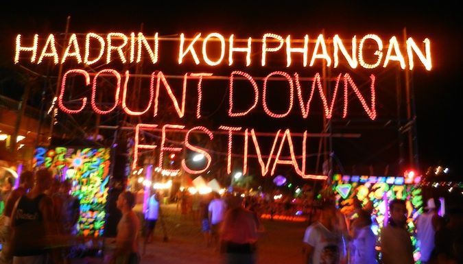 Bright lights and signs on Haat Rin beach in Thailand